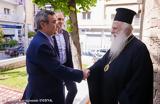 Υφυπουργός Προστασίας, Πολίτη, Βεροίας Παντελεήμονα,yfypourgos prostasias, politi, veroias panteleimona