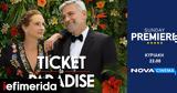 Hollywood, George Clooney Julia Roberts, Sunday Premiere Ticket,Paradise, Nova