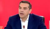 LIVE, Τύπου, Τσίπρα, ΣΥΡΙΖΑ-ΠΣ,LIVE, typou, tsipra, syriza-ps