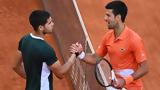 Roland Garros, Παρασκευής,Roland Garros, paraskevis