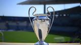 Champions League, ΠΑΜΕ ΣΤΟΙΧΗΜΑ,Champions League, pame stoichima