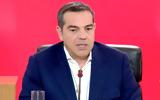 Τσίπρας, 5 + 1, VIDEO,tsipras, 5 + 1, VIDEO
