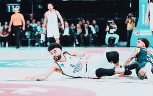 Εφές - Φενέρμπαχτσε, Αποσύρθηκε, Game 3, efes - fenerbachtse, aposyrthike, Game 3