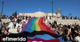 Athens Pride, Γραφείο, Ευρωκοινοβουλίου, Αντιπροσωπεία, Κομισιόν,Athens Pride, grafeio, evrokoinovouliou, antiprosopeia, komision