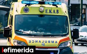 Θεσσαλονίκη, Γέφυρα, ΕΛΑΣ, 10χρονου, Ιπποκράτειο, thessaloniki, gefyra, elas, 10chronou, ippokrateio