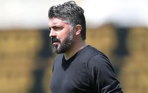 Λέτε, Γκατούζο, lete, gkatouzo