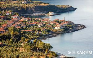 Μεσσηνία, Καλαμάτα, messinia, kalamata