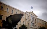 Λεφτά,lefta