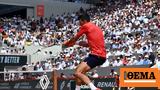 Roland Garros, Live Αλκαράθ - Τζόκοβιτς 0-1 3-6,Roland Garros, Live alkarath - tzokovits 0-1 3-6