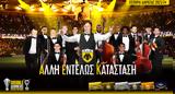 AEK, Άλλη Εντελώς Κατάσταση –,AEK, alli entelos katastasi –