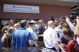 Μητσοτάκης, Τσίπρα, Έχει,mitsotakis, tsipra, echei
