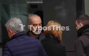 Γονείς Άλκη, Όχι, - Η, goneis alki, ochi, - i