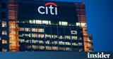 Προς, Citi - Κόβει 50, Λονδίνο,pros, Citi - kovei 50, londino