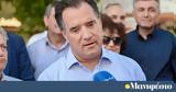 Εκλογές 2023 - Γεωργιάδης, Δημοκρατία,ekloges 2023 - georgiadis, dimokratia