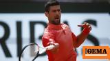 Roland Garros, Live Αλκαράθ - Τζόκοβιτς 1-2 3-67-51-6,Roland Garros, Live alkarath - tzokovits 1-2 3-67-51-6