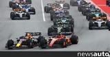 F1: Η μάχη των αναβαθμίσεων,