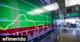 Ομόλογα, Fitch -Νέο, 10ετούς,omologa, Fitch -neo, 10etous