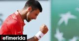 Roland Garros, Τζόκοβιτς, Αλκαράθ, 3-1,Roland Garros, tzokovits, alkarath, 3-1