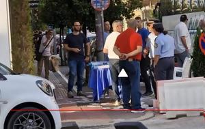 Πάτρα, Κατάληψη, Νέας Δημοκρατίας, patra, katalipsi, neas dimokratias