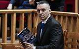 Άρειος Πάγος, Ηλίας Κασιδιάρης,areios pagos, ilias kasidiaris