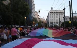 Ποιοι, Σάββατο, Αθήνας, poioi, savvato, athinas