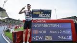 Diamond League Παρισιού, Νορβηγός Ίνγεμπριγκτσεν,Diamond League parisiou, norvigos ingebrigktsen