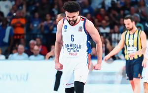 Τρεις, Εφές, treis, efes