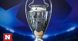 Τελικός Champions League Μάντσεστερ Σίτι – Ίντερ, Πόλη - Ώρα,telikos Champions League mantsester siti – inter, poli - ora