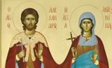 Ποια, Αγία Αντωνίνα, 10 Ιουνίου,poia, agia antonina, 10 iouniou