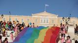 Athens Pride 2023, Ποιοι, Αθήνα,Athens Pride 2023, poioi, athina