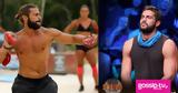Κωνσταντίνος Βασάλος 2017-2023, Τότε, Πόσο, Survivor All Star,konstantinos vasalos 2017-2023, tote, poso, Survivor All Star