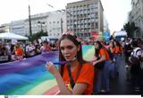 Κυκλοφοριακές, Athens Pride, Αθήνα – Ποιοι,kykloforiakes, Athens Pride, athina – poioi