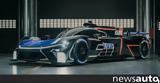 Toyota, Le Mans,2026