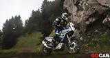 Yamaha TENERE, Hellas Rally 2023,1 200, [video]