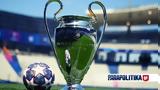 Champions League, Σήμερα, Μάντσεστερ Σίτι - Ίντερ, Μega,Champions League, simera, mantsester siti - inter, mega