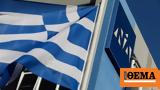 Λινού, Μνημείο, Πνευματικού,linou, mnimeio, pnevmatikou
