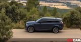 Land Rover, Πόσο, SUV, - Τιμές,Land Rover, poso, SUV, - times