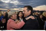 Λινού, ΣΥΡΙΖΑ, Υποστήριξε,linou, syriza, ypostirixe