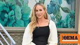 Sarah Jessica Parker,