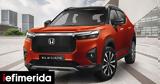 Αυτό, SUV, Honda -Πρακτικό,afto, SUV, Honda -praktiko