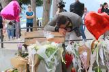 Γαλλία, Προφυλακίστηκε, Σύρος, Ανεσί,gallia, profylakistike, syros, anesi