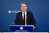 Απάντηση Άκη Σκέρτσου, ΣΥΡΙΖΑ, Θράκη, Εκεί,apantisi aki skertsou, syriza, thraki, ekei