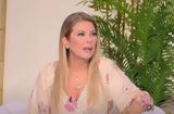 Σοφία Αλιμπέρτη,sofia aliberti