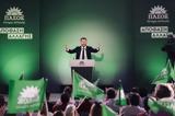 Εκλογές 2023 – Ανδρουλάκης, Μην, – ΒΙΝΤΕΟ,ekloges 2023 – androulakis, min, – vinteo