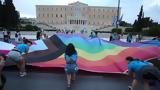 Athens Pride 2023, Μία,Athens Pride 2023, mia