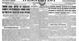 Σαν, 11 Ιουνίου 1959 – Συμφωνία, Ενόπλων Δυνάμεων,san, 11 iouniou 1959 – symfonia, enoplon dynameon