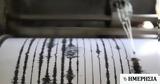 Σεισμός 42 Ρίχτερ, Σάμο,seismos 42 richter, samo