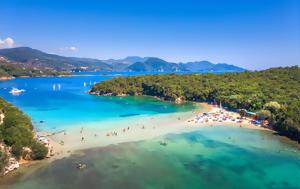 Καραϊβική, Ελλάδας, karaiviki, elladas