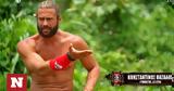 Survivor All Star Spoiler, Κωνσταντίνος Βασάλος, - Κάνω,Survivor All Star Spoiler, konstantinos vasalos, - kano