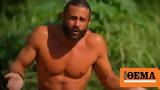 Survivor All Star, Αποξενωμένος, Βασάλος,Survivor All Star, apoxenomenos, vasalos